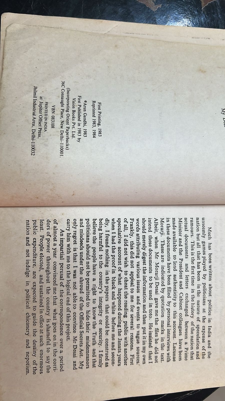 The Morarji Papers - Fall of Janata Government