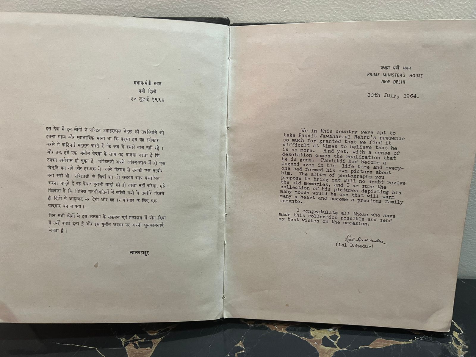 Nehru - Legend of a Lifetime