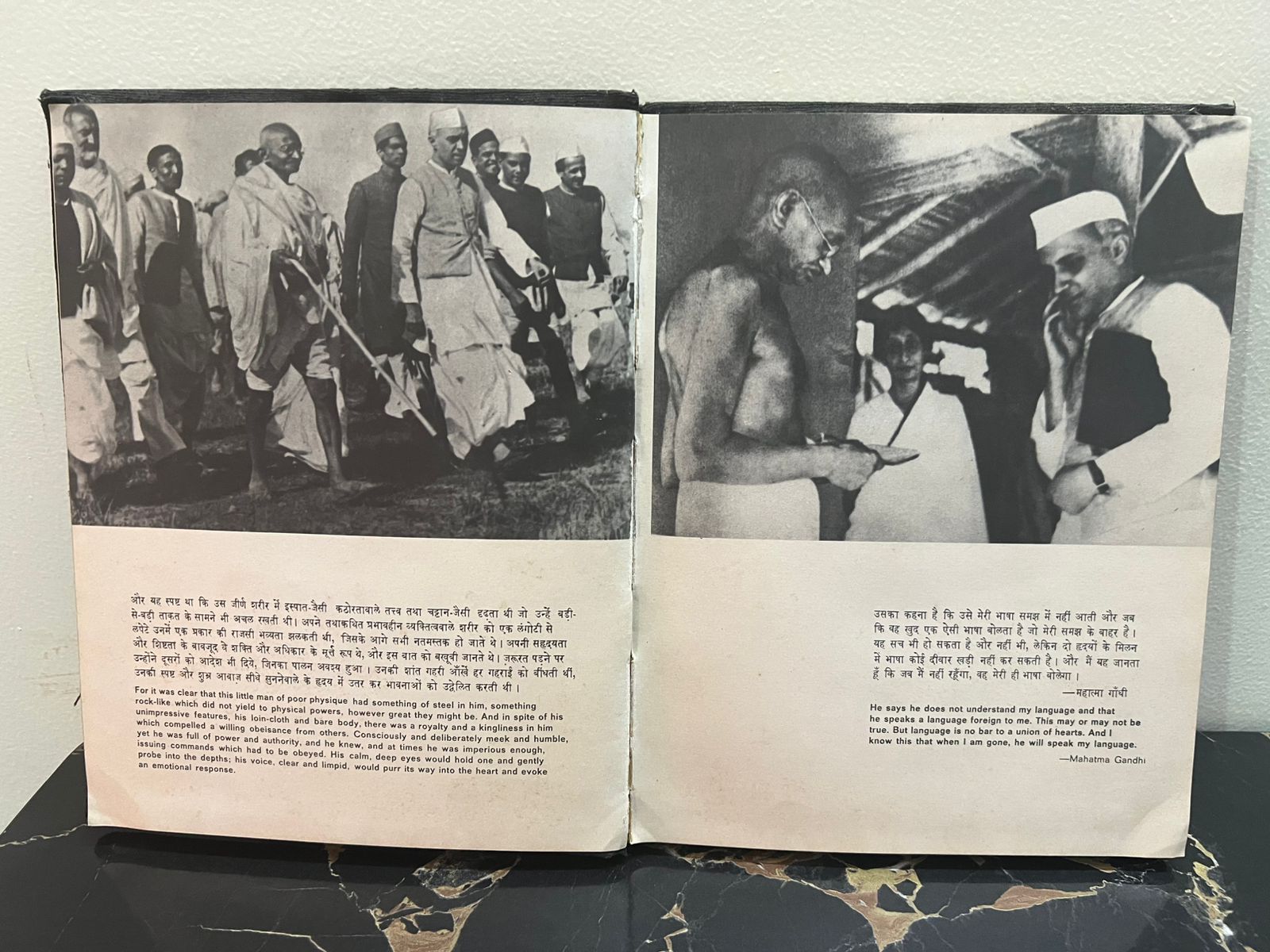 Nehru - Legend of a Lifetime